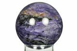 Polished Purple Charoite Sphere - Siberia #258247-1